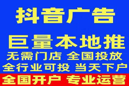 某企业SEM竞价员如何通过创意优化提升广告效果